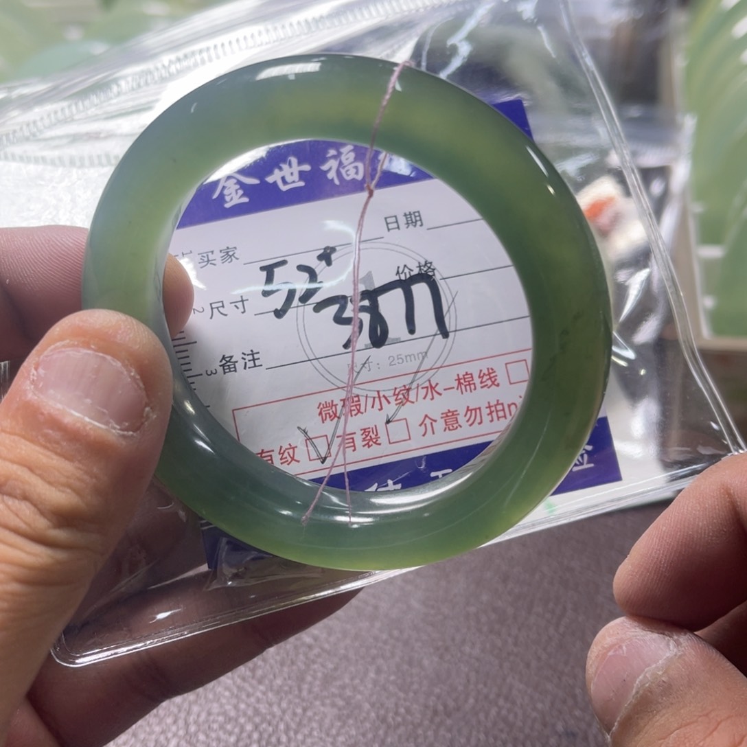 蛇纹石玉未镶嵌发饰