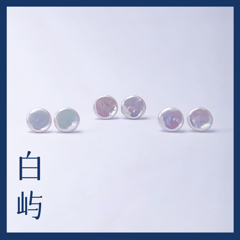 【念白】巴洛克珍珠圆耳钉  天然珍珠 【多样性发一】