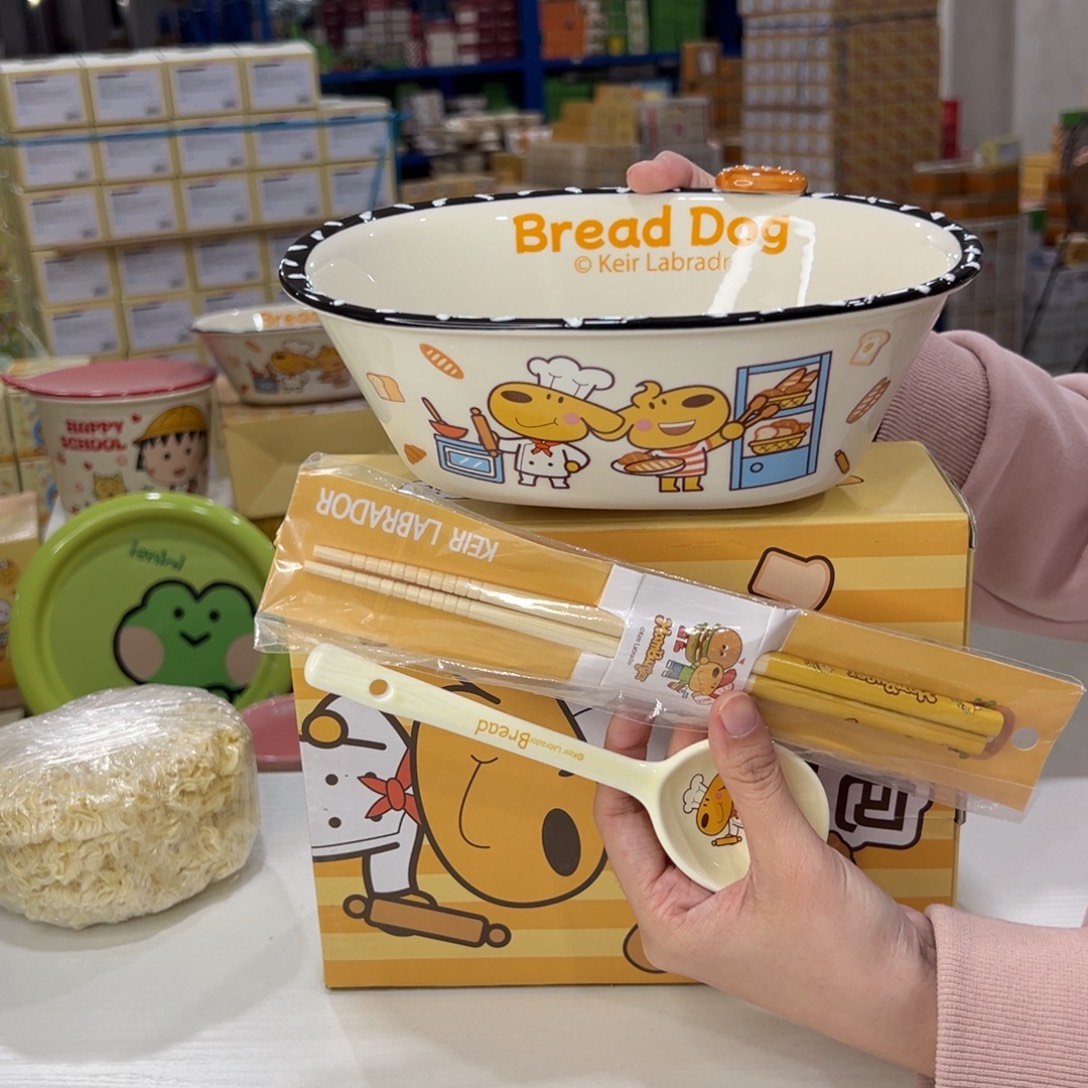 瓷195 家勺子筷子陶瓷陶瓷陶瓷