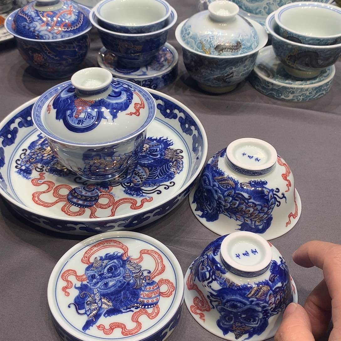 杯景德镇陶瓷学院