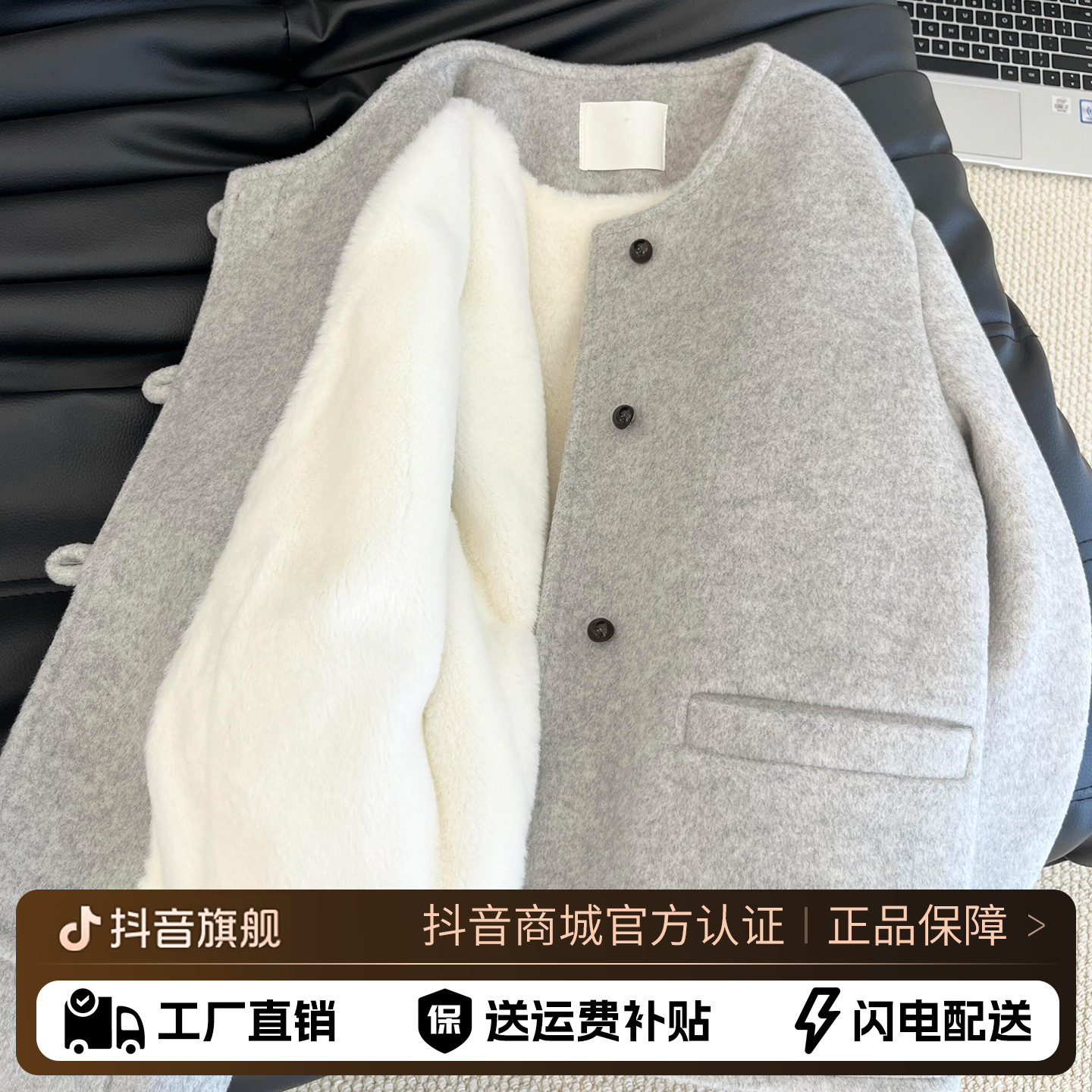 灰色厚外套女冬季加绒加厚2025新款流行爆款摇粒绒百搭宽松高级感