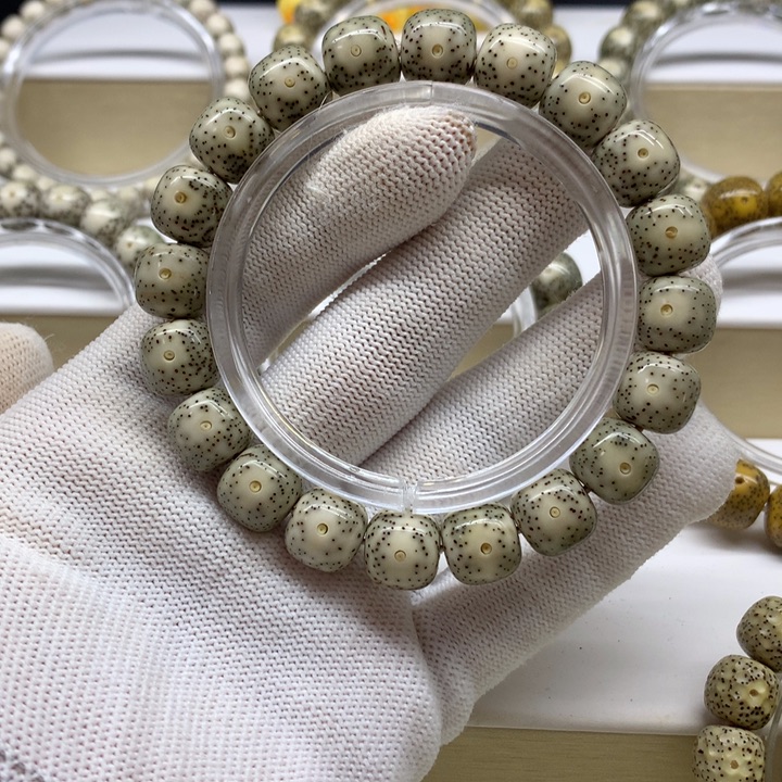 观***园星月菩提手串月留白小细星12/11