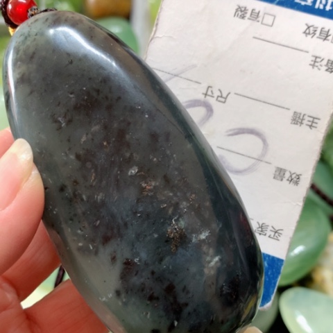 蛇纹石玉手把件未镶嵌