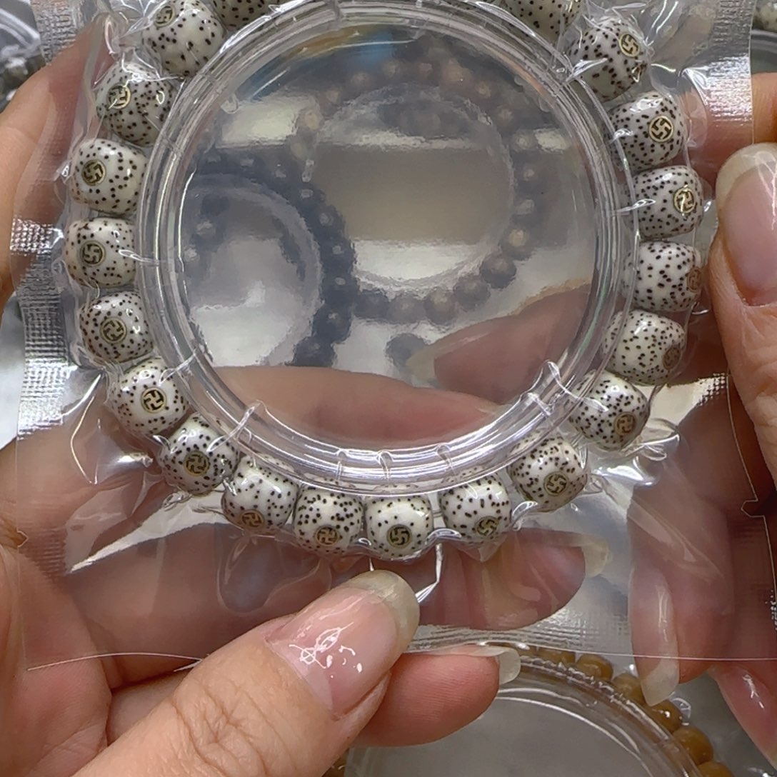 星月菩提手串85哈哈白星月菩提1.0桶单圈万字