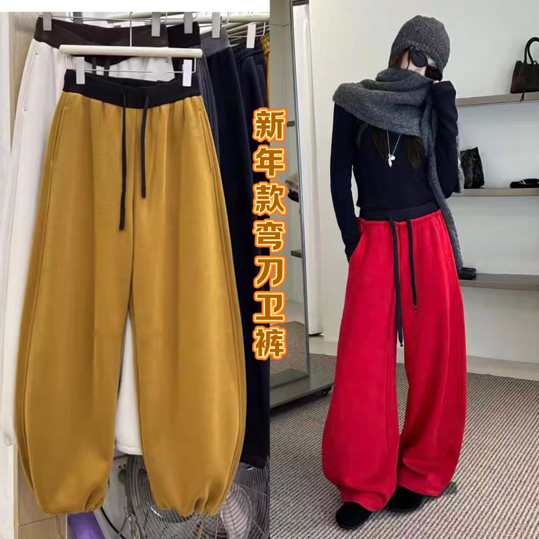 (现货)加绒加厚弯刀裤南油欧货韩版高奢棉新款休闲百搭单品001