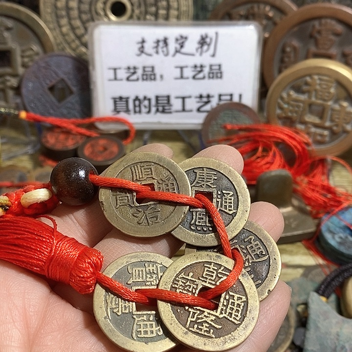 铜现代工艺品学习币