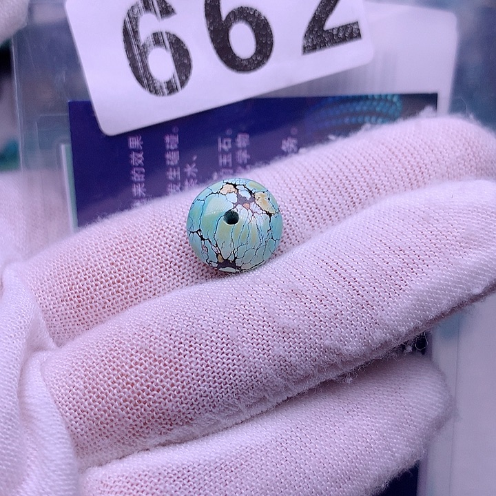 南红玛瑙珠宝奇石未镶嵌