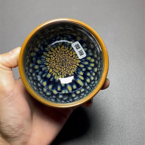 【闪购商品】茶盏-瑕疵-531.........