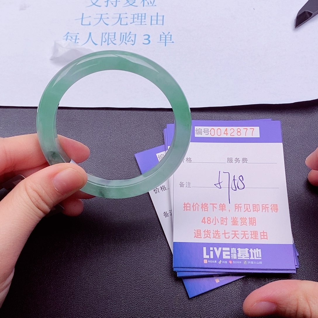 拍下实物为主00000
