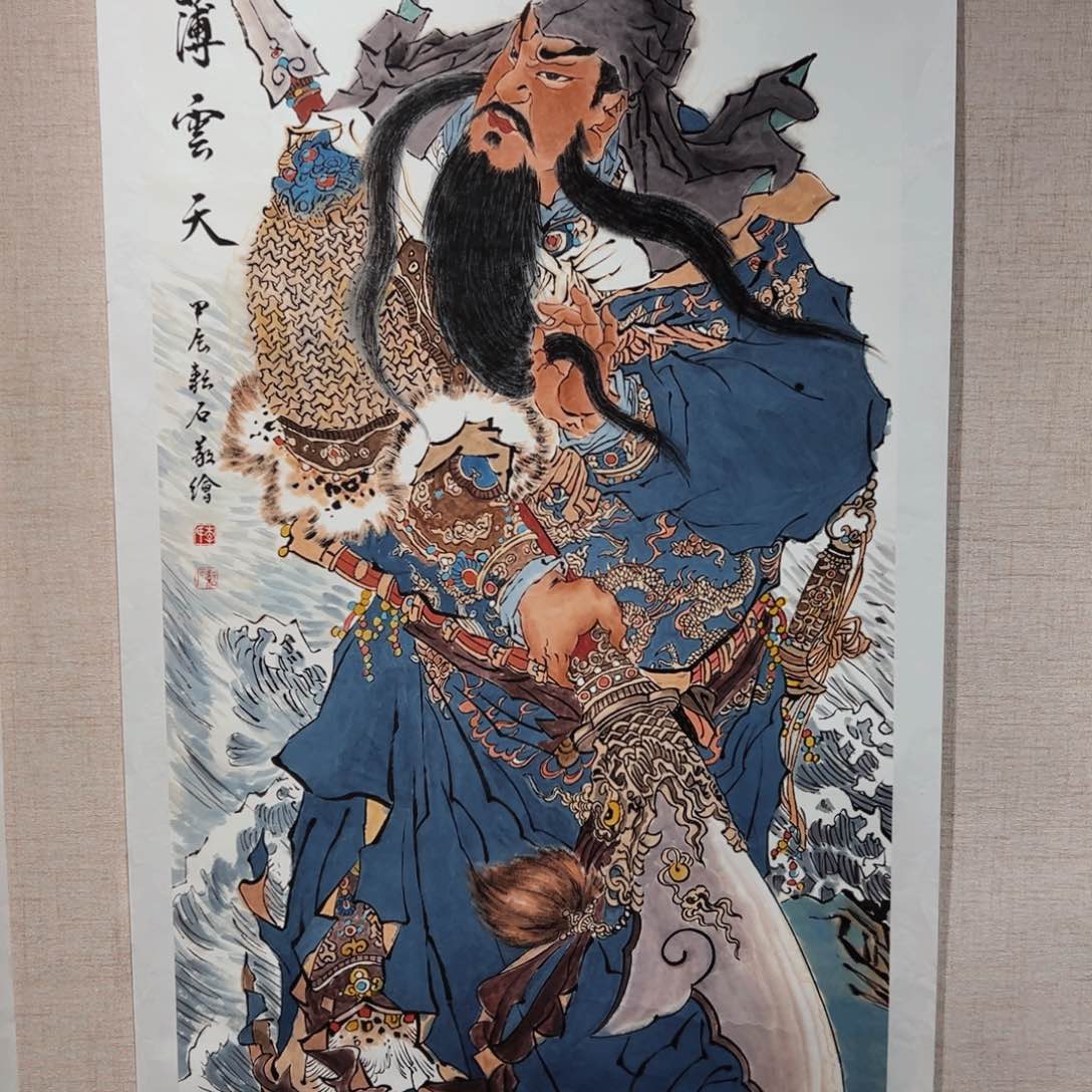 国画❄️李老师写意关二爷