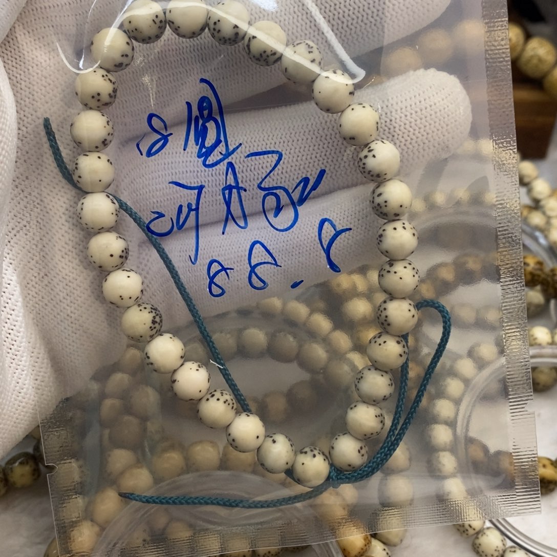 星月菩提吊坠星月