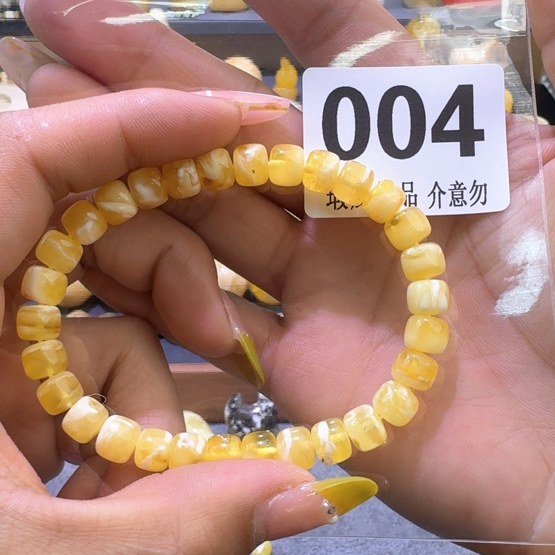 未镶嵌琥珀裸石琥珀蜜蜡未镶嵌8