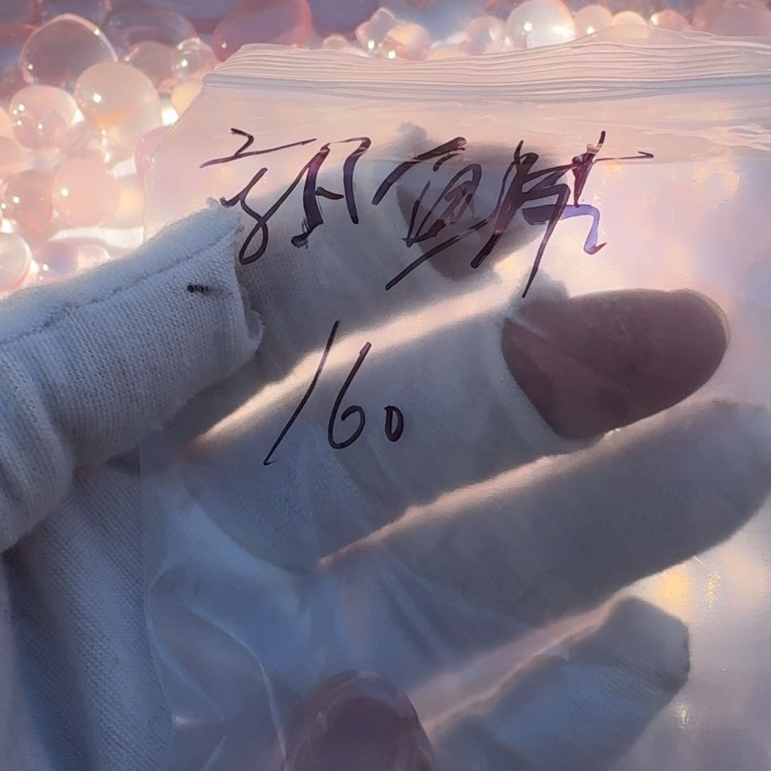 珠宝半成品银S925镶嵌紫晶粉兔子