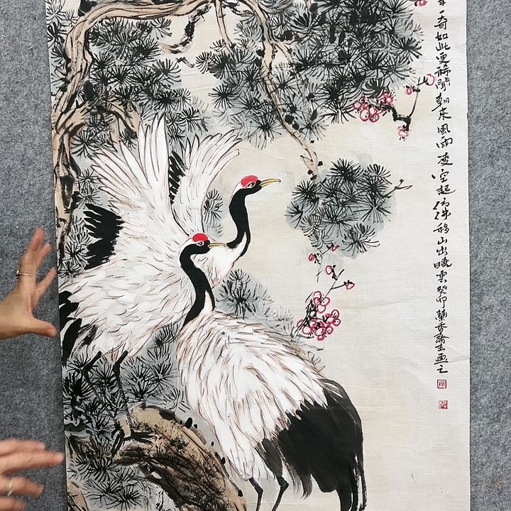 国画顺伟阁艺术馆精品