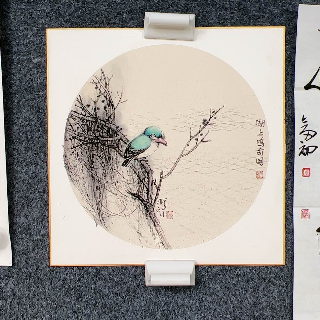 国画（g92872）湖上 书画