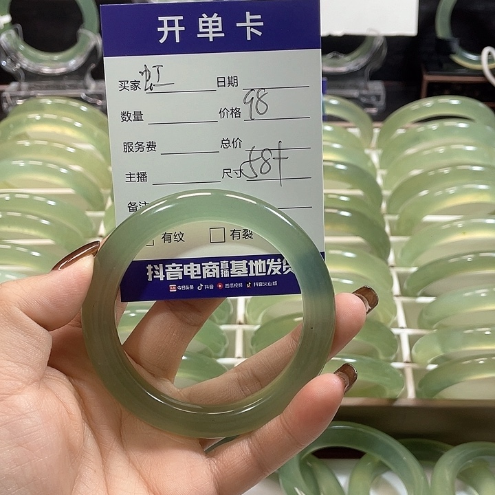 蛇纹石玉手镯未镶嵌虹*3
