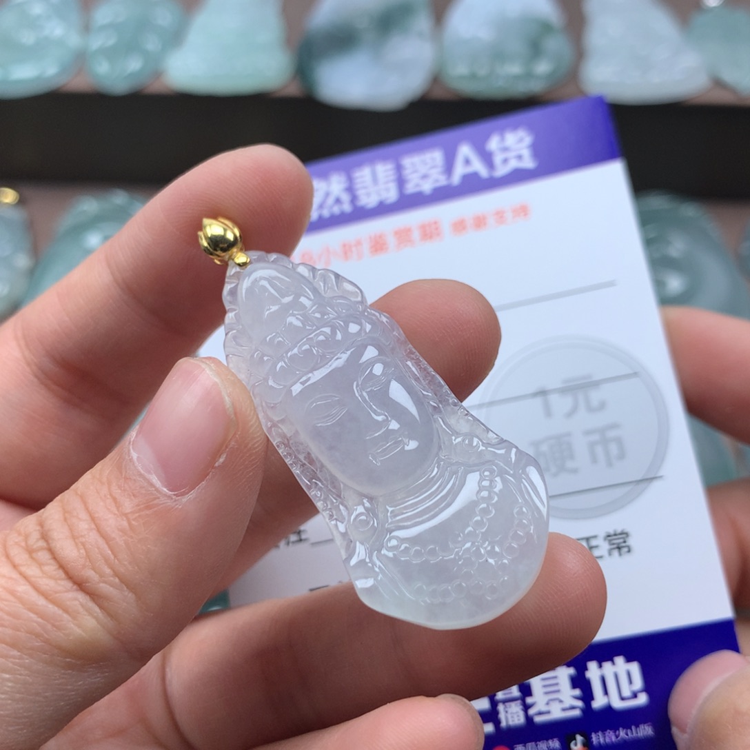 颈饰18K金镶嵌翡翠天然翡翠