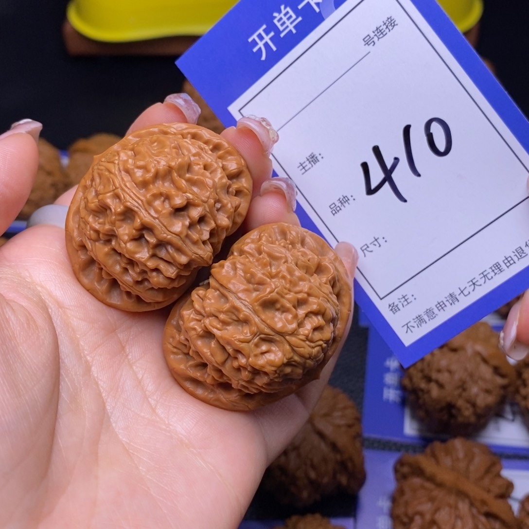 文玩核桃把件4.2宫灯410