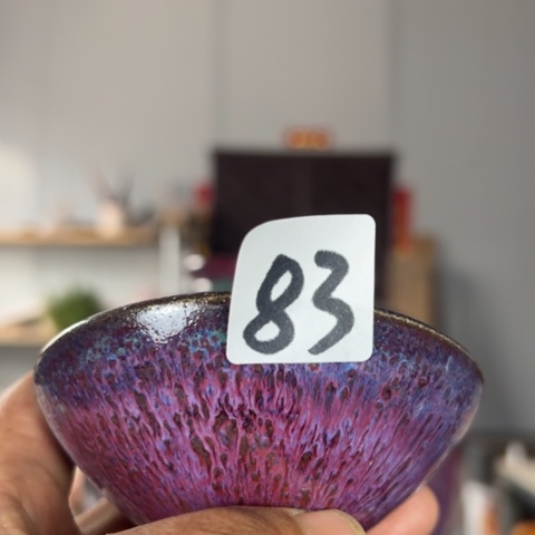 摆件?****光犊泉钧窑作品