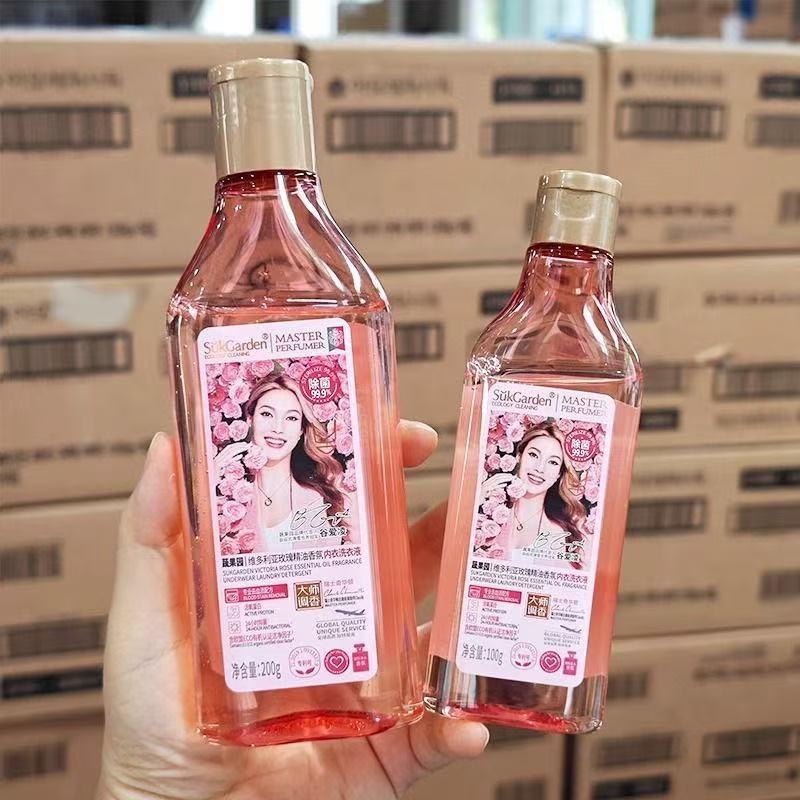 【到手两瓶】蔬果园大师调香维多利亚玫瑰香氛内衣洗衣液200g