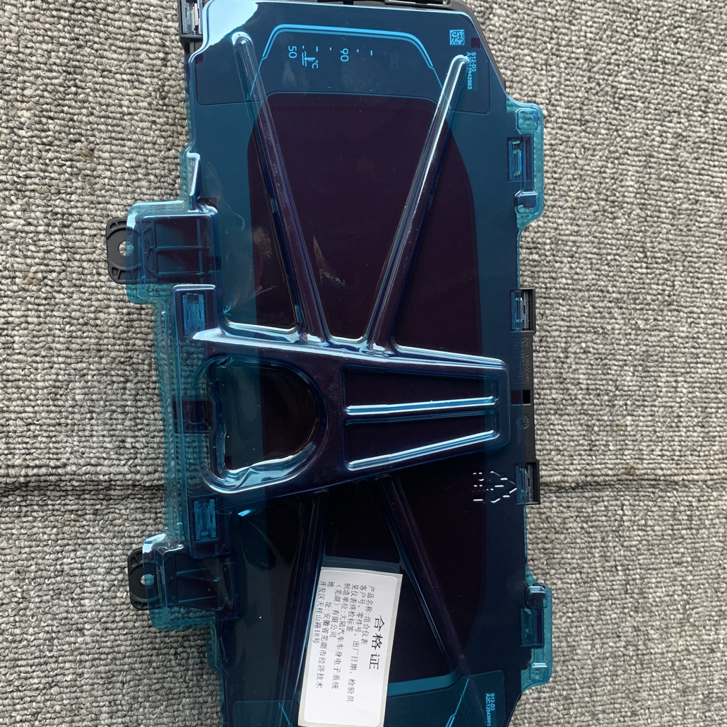 大众速腾液晶仪表17G920320