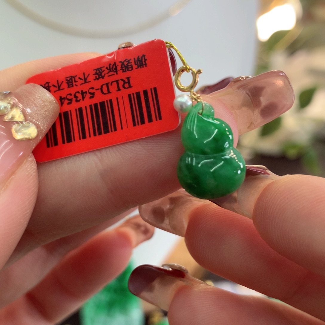 翡翠吊坠(不含链)18K金镶嵌
