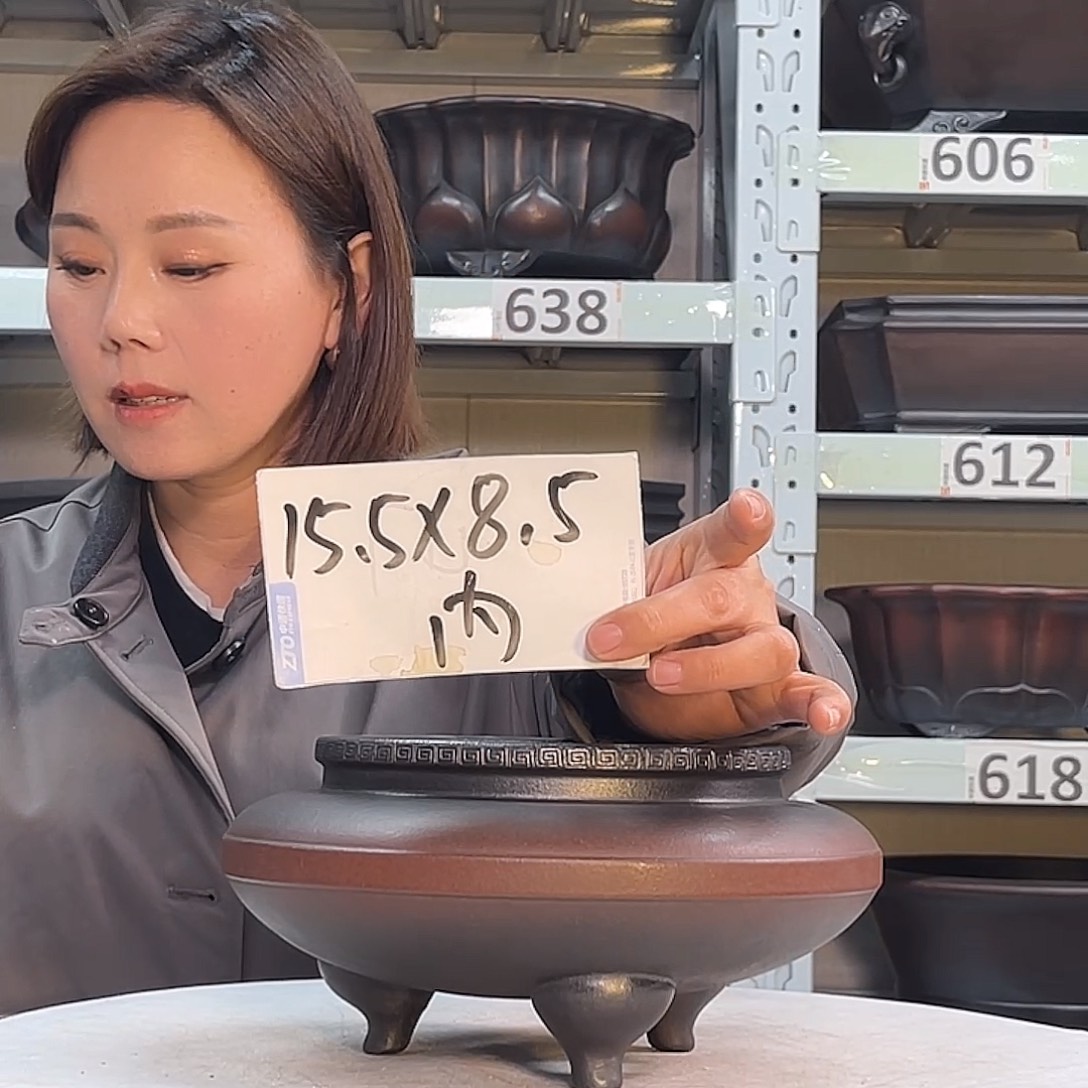 紫砂花盆宜兴紫砂33号