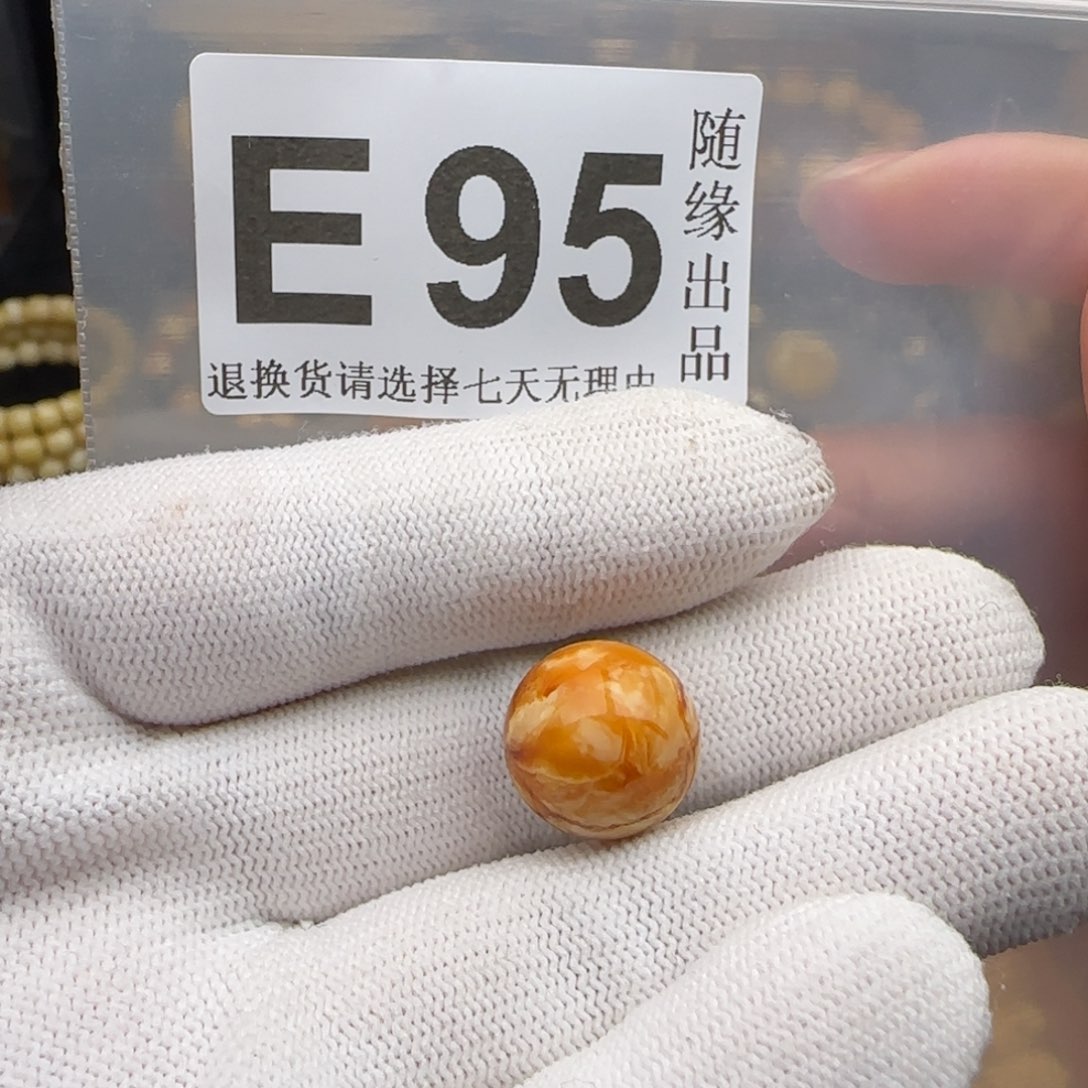 M***玲裸石琥珀未镶嵌15尺寸