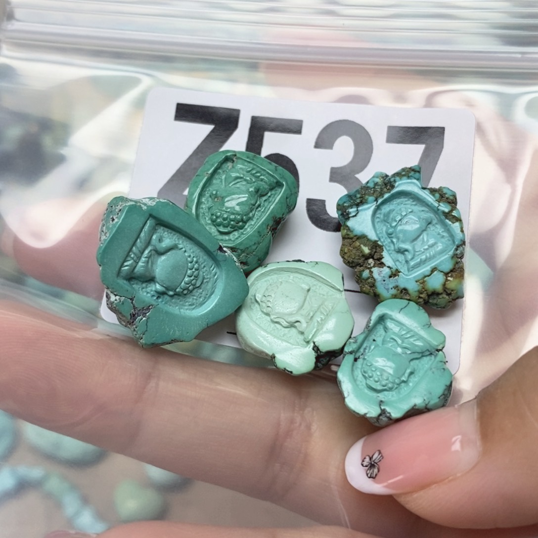 绿松石配饰未镶嵌《****师