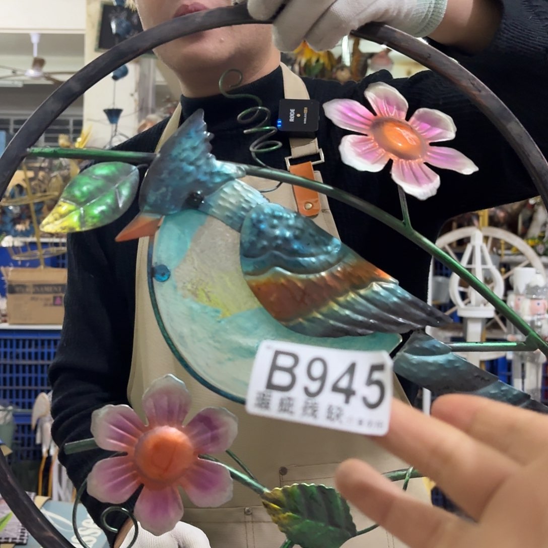 核桃木/黑胡桃（胡桃木）