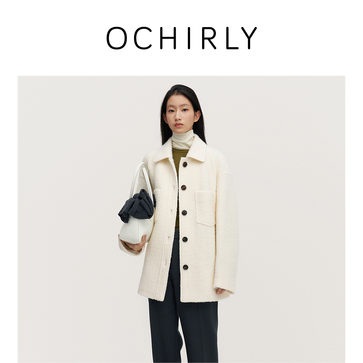 OCHIRLY欧时力 羊毛圈圈呢廓形感外套女中长款保暖秋冬新品