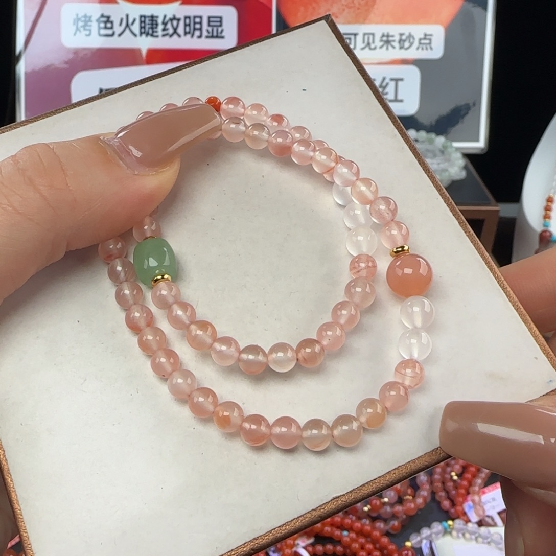 南红玛瑙未镶嵌手链
