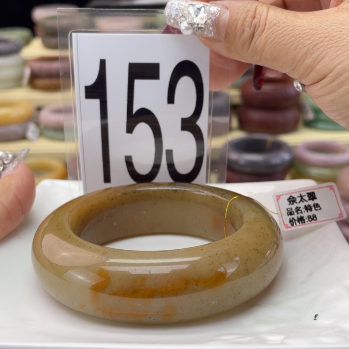 【闪购商品】石英质玉手镯未镶嵌