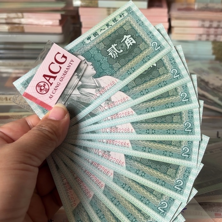 8002，标十、朦胧号，豹子666————————