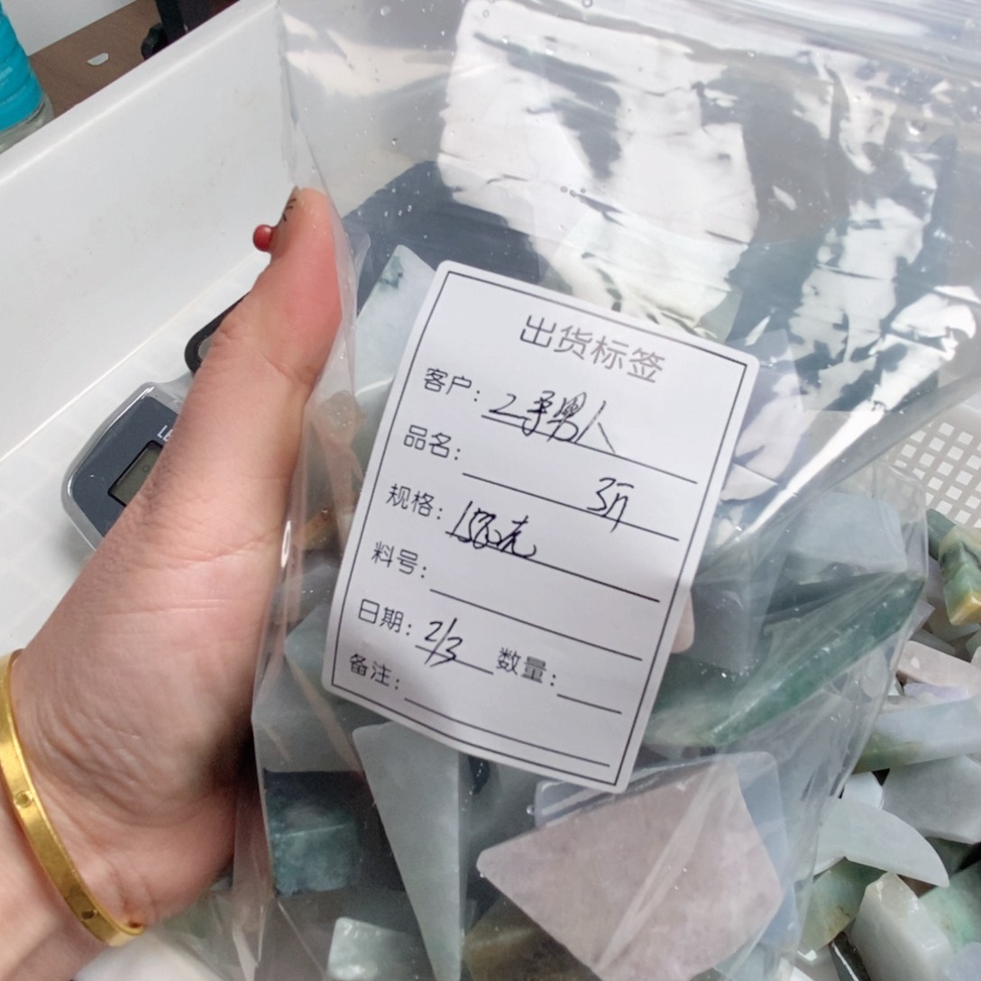 翡翠颈饰未镶嵌天然缅甸翡翠A货未镶嵌02