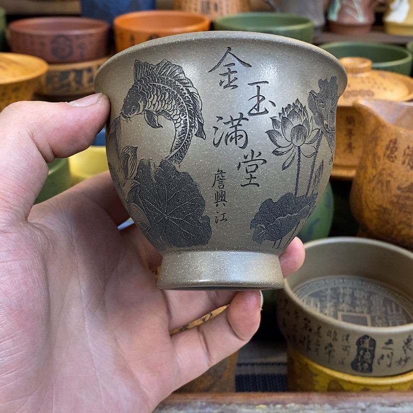 【闪购商品】紫砂杯子宜兴全手工紫砂杯
