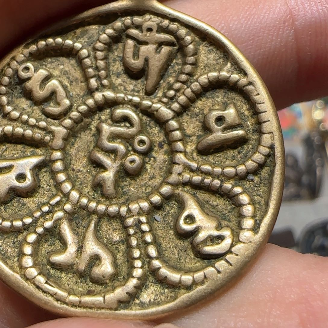 房***树………………吊坠尺寸约好