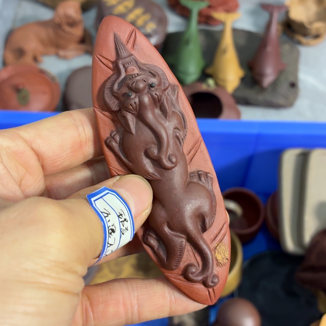 紫砂茶杯瑕疵不退不换介意勿拍