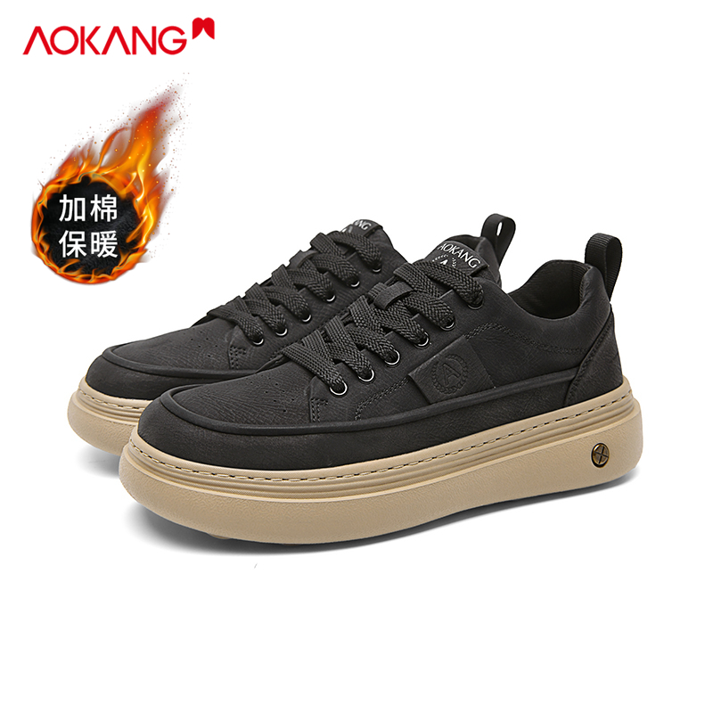 Aokang/奥康2025秋冬男士运动百搭保暖潮流潮鞋耐磨低帮休闲板鞋
