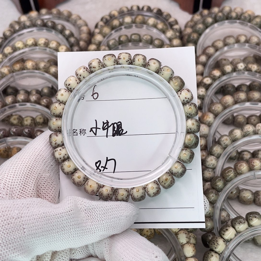 星月菩提手串6小牛眼