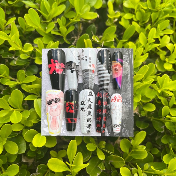 穿戴甲/犬儒乐队 方便拆卸 可重复使用