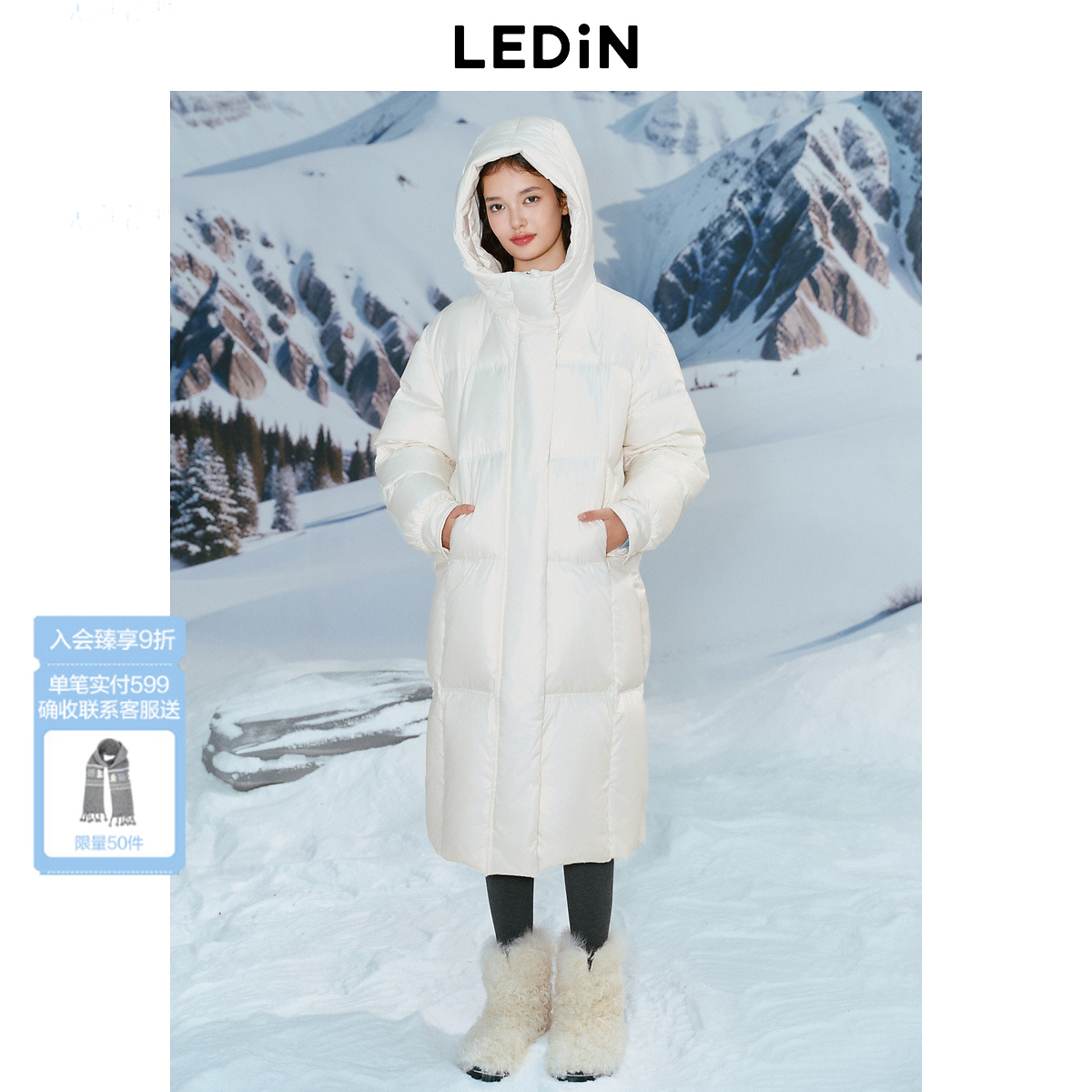 【珍珠羽绒】乐町长款面包羽绒服女冬季新款珠光感保暖加厚外套