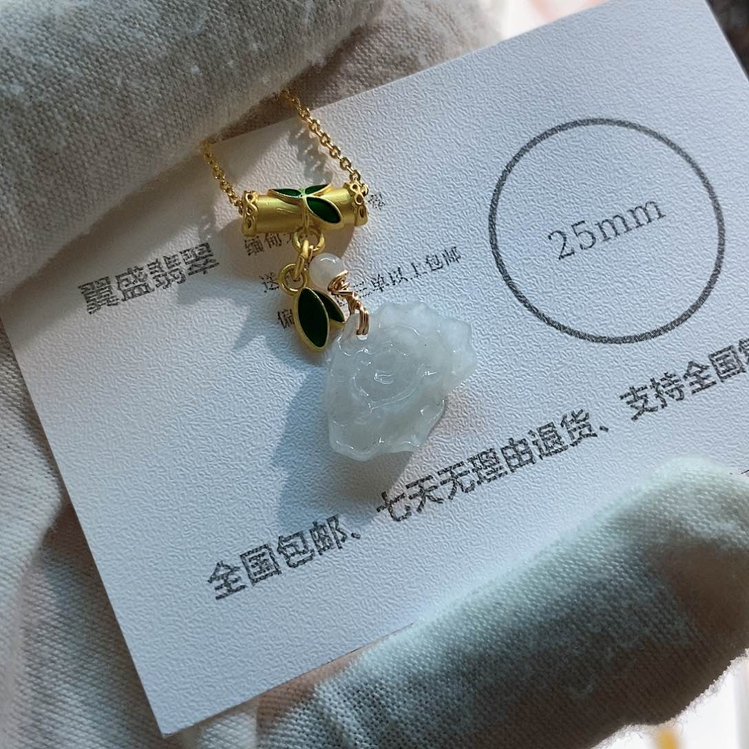 翡翠未镶嵌颈饰缅甸天然