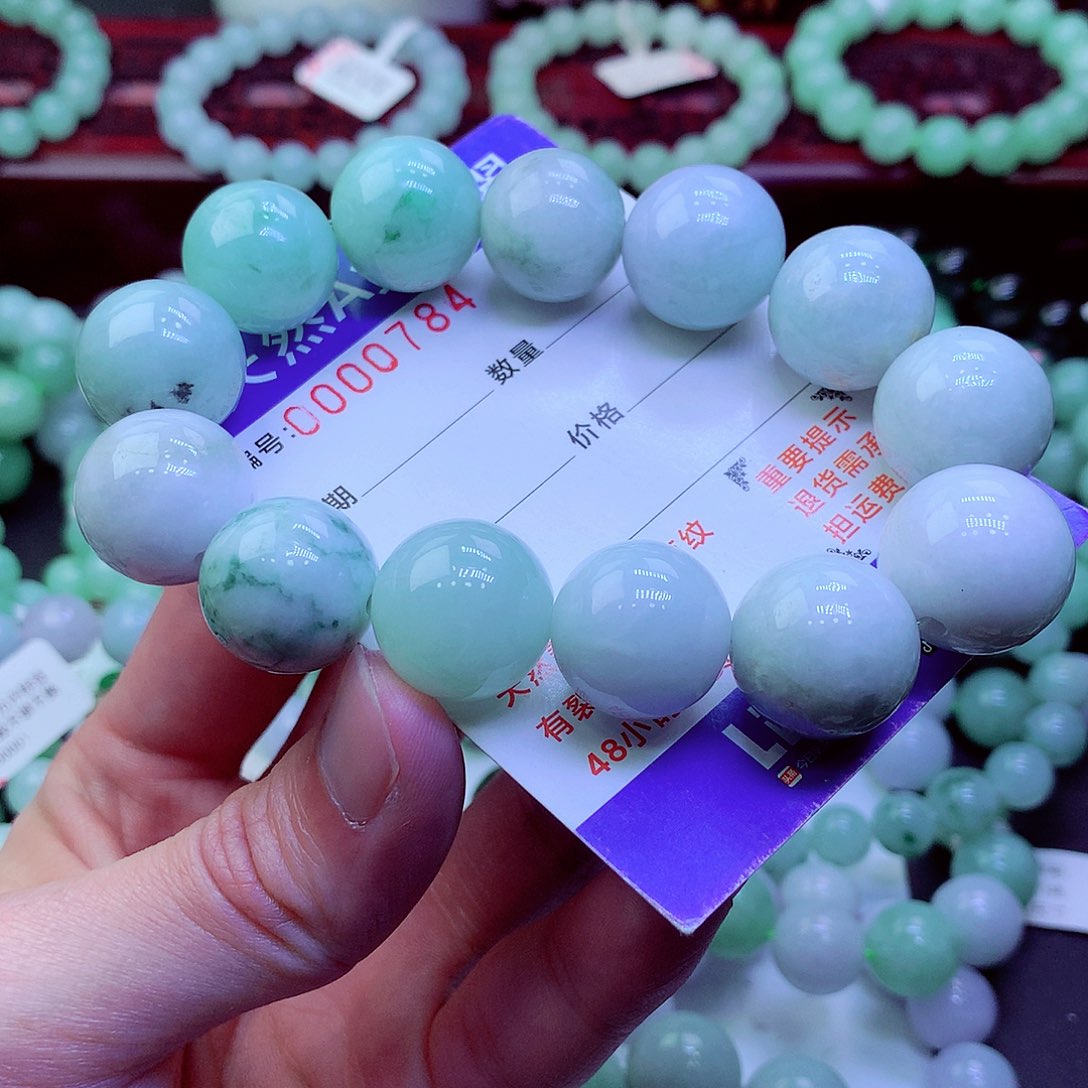 翡翠未镶嵌毛衣链