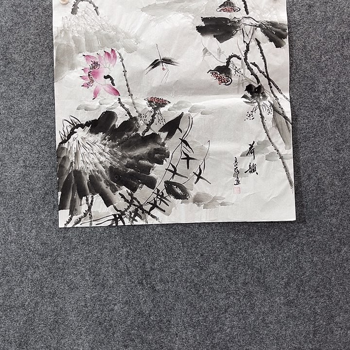 国画国画作品入选6