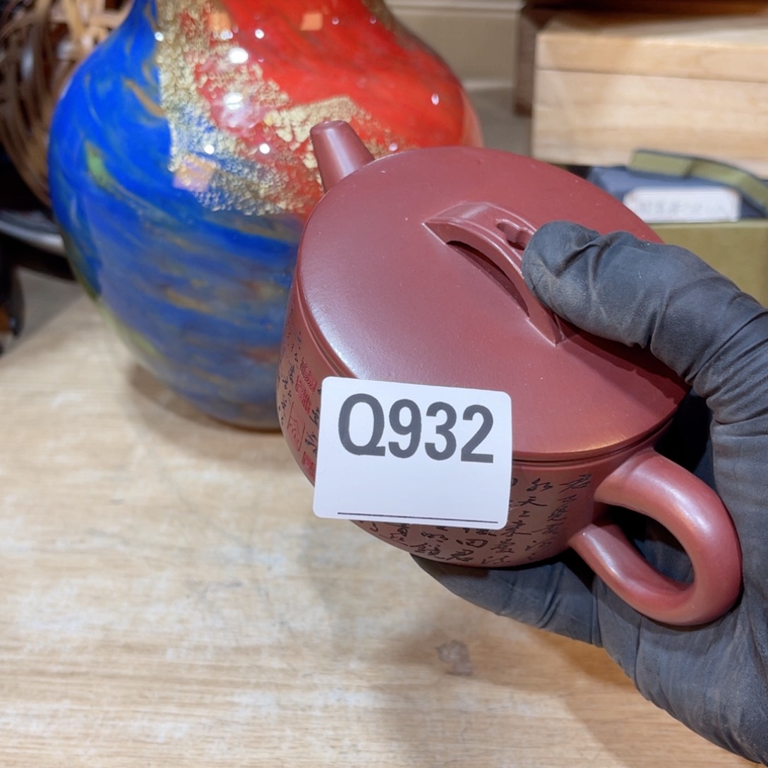 这个月我就没去了吧