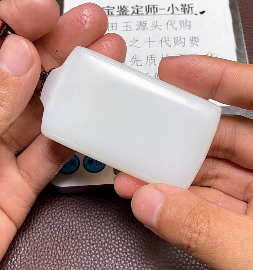 p2.15和田玉挂件多样性拍一发一未镶嵌150