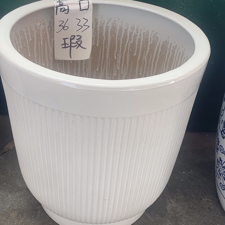 陶瓷材料大号的材质