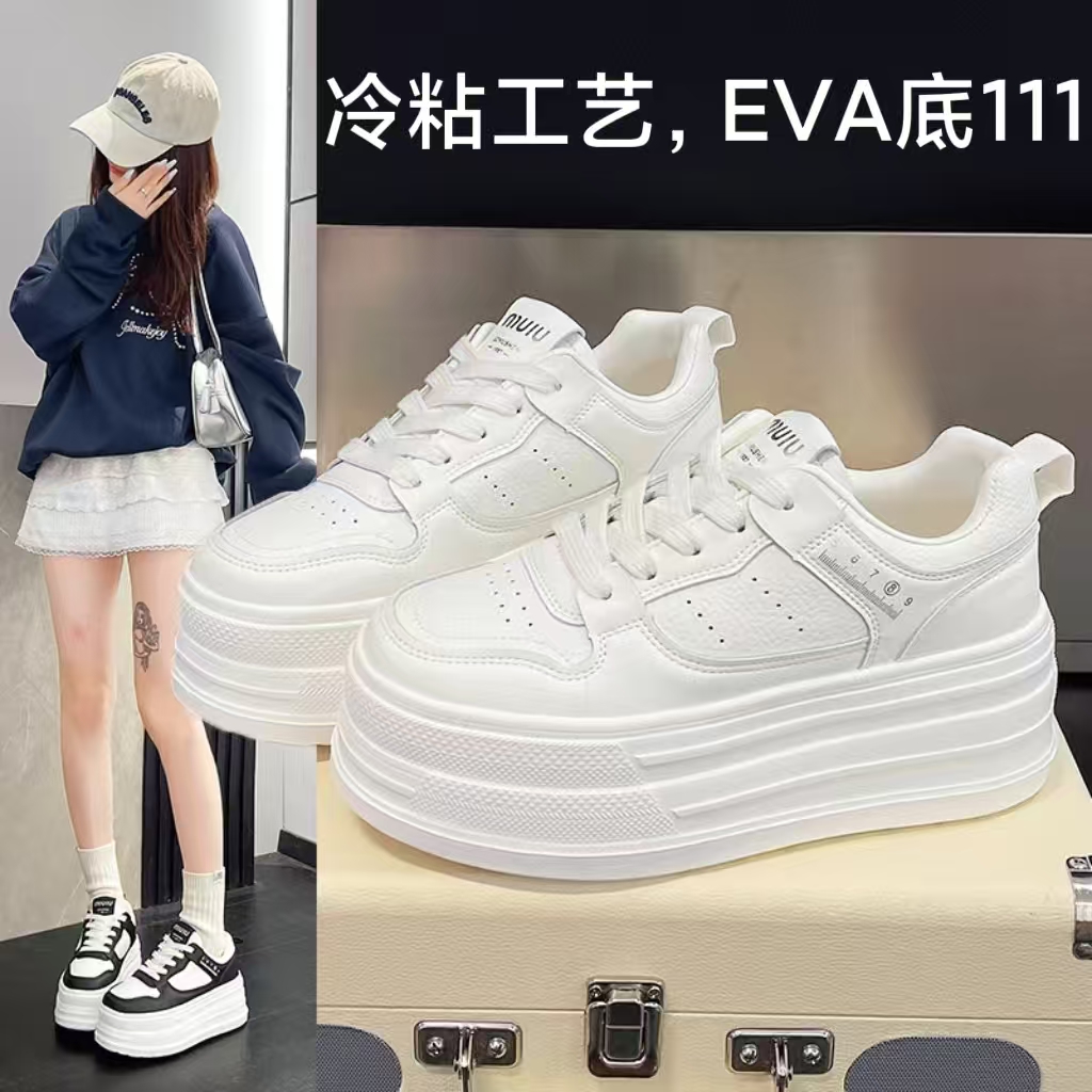 2025款平底冷粘板鞋秋季中口耐磨时尚休闲鞋小白鞋鞋子时尚女鞋