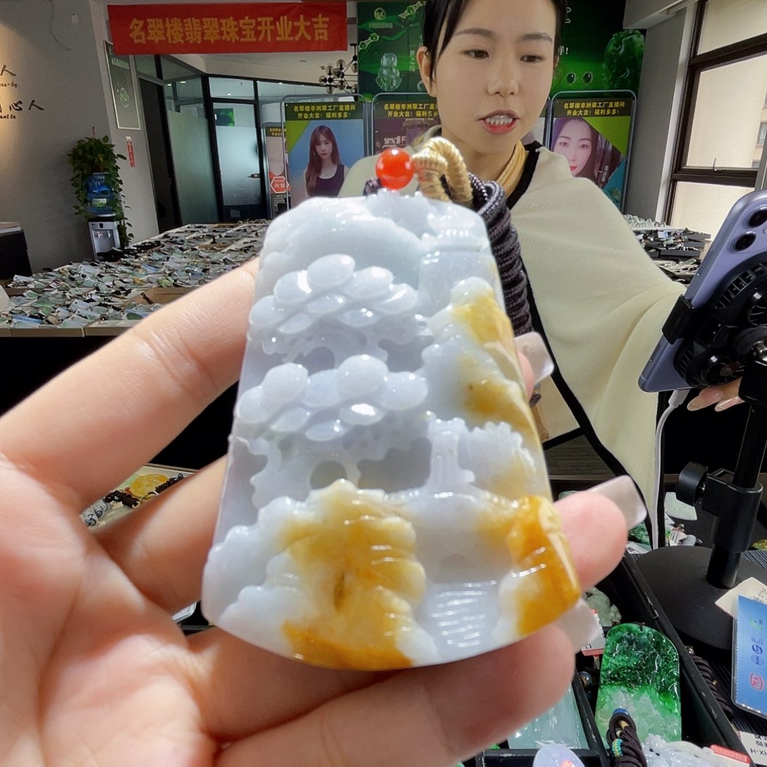 颈饰未镶嵌翡翠一